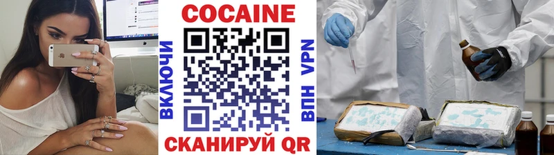 АМФЕТАМИН Лениногорск