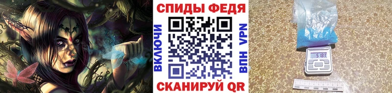 Первитин Methamphetamine  Лениногорск 